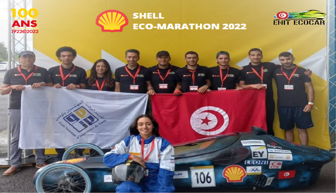 ENIT Ecocar & Shell_ECO_MARATHON